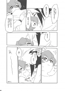 [himKa (simO)] Tame ni Naru? Dame ni Naru (Yu-Gi-Oh! Zexal) [Digital] - page 18
