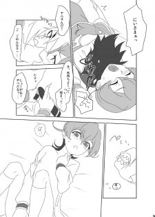 [himKa (simO)] Tame ni Naru? Dame ni Naru (Yu-Gi-Oh! Zexal) [Digital] - page 9