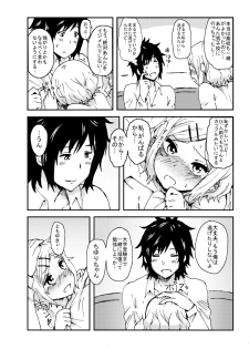 [Seibunkaken (Yanagida Fumita)] Kimi o Taosu to Kokoro ni Kimeta!! [Digital] - page 29