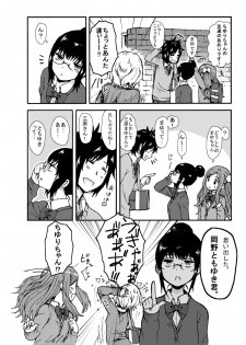 [Seibunkaken (Yanagida Fumita)] Kimi o Taosu to Kokoro ni Kimeta!! [Digital] - page 9