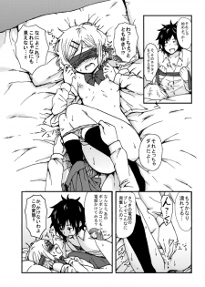 [Seibunkaken (Yanagida Fumita)] Kimi o Taosu to Kokoro ni Kimeta!! [Digital] - page 19
