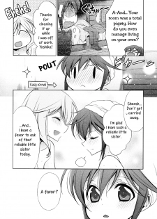 [Takano Saku] Sekaiichi Kawaii Hito 2 | The Cutest Girl in the World ch2 (L -Ladies & Girls Love- 09) [English] [Yuri-ism] - page 10