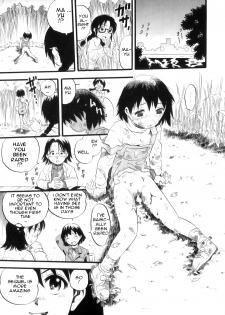 [Kurita Yuugo] Mayu-Tami Ijou Kouyuu Roku Ch. 1 [English] - page 5