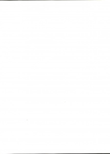 [ALPS (Various)] LOOK OUT 13 (Various) - page 2