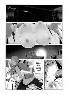 (C84) [Himura Nyuugyou (Himura Kiseki)] Yuuzai Shouko Bukken 5-gou (Hataraku Maou-sama!) [English] [MintVoid] - page 16