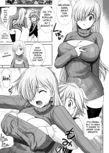 (C87) [Raijinkai (Haruki Genia)] Elizabeth ni Rei no Sweater Kisete mita (Nanatsu no Taizai) [English] [MintVoid] - page 2