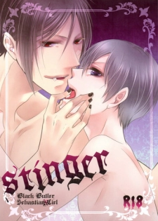 (SPARK9) [Pink Kitten (Naokichi.)] Stinger (Black Butler)