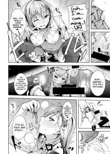 (C85) [Ink Complex (Tomohiro Kai)] Hinin wa Taisetsu jan? | Contraception Is Important (Kantai Collection) [English] [biribiri] - page 7