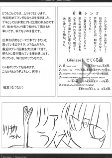 (C70) [On-Show (Mutsutake, Ishibashi Shingo)] Lilializze (beatmaniaIIDX) - page 40