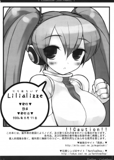 (C70) [On-Show (Mutsutake, Ishibashi Shingo)] Lilializze (beatmaniaIIDX) - page 41