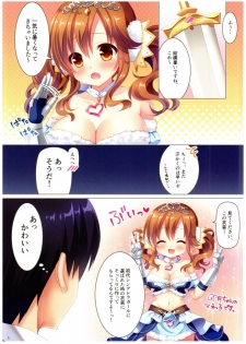 (COMIC1☆10) [Bindume Syojo. (Mizukoshi Mayu)] Cinderella Dance (THE IDOLM@STER CINDERELLA GIRLS) - page 5