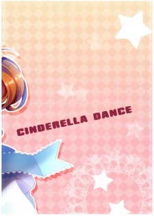 (COMIC1☆10) [Bindume Syojo. (Mizukoshi Mayu)] Cinderella Dance (THE IDOLM@STER CINDERELLA GIRLS) - page 2