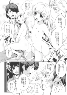 (COMIC1☆6) [AGOITEI, Uousaohkoku, TACO (Sankuro, Uousaoh, Sw)] Ha ni Shitakokoro (Bakemonogatari) - page 10