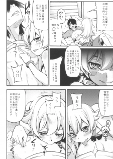 (COMIC1☆6) [AGOITEI, Uousaohkoku, TACO (Sankuro, Uousaoh, Sw)] Ha ni Shitakokoro (Bakemonogatari) - page 18