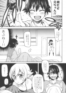 (COMIC1☆6) [AGOITEI, Uousaohkoku, TACO (Sankuro, Uousaoh, Sw)] Ha ni Shitakokoro (Bakemonogatari) - page 19