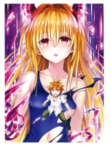 To LOVE ru - Harem Gold - page 50