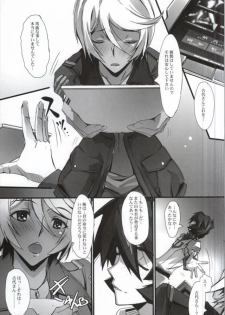 (SC59) [Ryu-Seki-Do (Nagare Hyo-go)] Koumon Seikan AKIRA2199 (Space Battleship Yamato 2199) - page 21