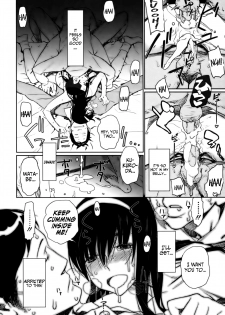 [Bobobo] Tomodachigokko | What Friends Do (PLDK) [English] =LWB= [Decensored] - page 16