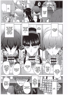 (COMIC1☆10) [Poppenheim (Kamisyakujii Yubeshi)] Shadow World III Kujikawa Rise no Baai (Persona 4) [English] [CGrascal] - page 10