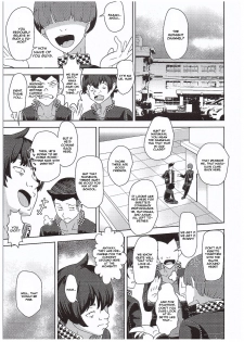 (COMIC1☆10) [Poppenheim (Kamisyakujii Yubeshi)] Shadow World III Kujikawa Rise no Baai (Persona 4) [English] [CGrascal] - page 2