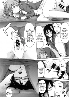 [Lockheart] Himitsu no Fushidara Office (COMIC BAVEL 2016-02) [English] [constantly] - page 20