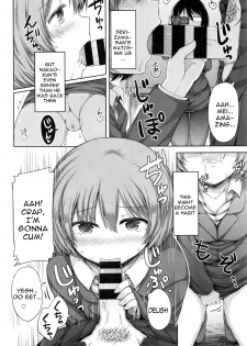 [Lockheart] Himitsu no Fushidara Office (COMIC BAVEL 2016-02) [English] [constantly] - page 12