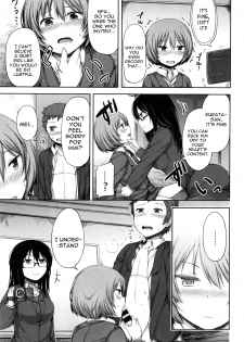 [Lockheart] Himitsu no Fushidara Office (COMIC BAVEL 2016-02) [English] [constantly] - page 11