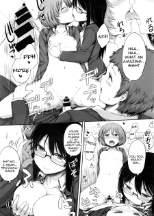 [Lockheart] Himitsu no Fushidara Office (COMIC BAVEL 2016-02) [English] [constantly] - page 17