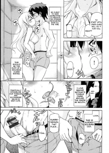 [Narusawa Kei] Anemone Star Mine Ch. 1-3 (Hagemase! H Cheer Girl) [English] - page 27
