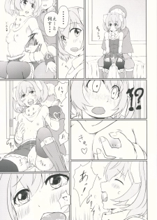 (C88) [7th utopia (yuto)] SisQue ~Chiffon no Seitokkun~ (Sister Quest) - page 8