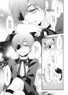 (C86) [Pink Kitten (Naokichi.)] Ripe 2 (Black Butler) - page 42