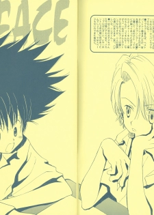 [Atsu Atsu COOK (Katagari Atsuko)] Guru Guru Triangle (Digimon Adventure 02) - page 5