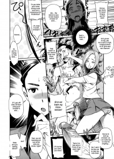 [Bobobo] Ako to Nozomi no Onayami Soudan | Ako's and Nozomi's Discussion of Masturbation Addictions (PLDK) [English] [Kusanyagi] [Decensored] - page 6