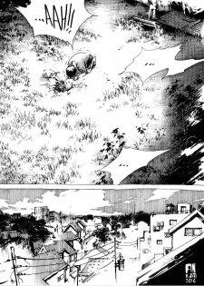 [Kharisma Jati] Kancil Chapter 6 [English] - page 10