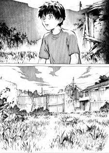 [Kharisma Jati] Kancil Chapter 6 [English] - page 7