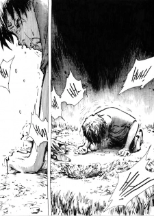 [Kharisma Jati] Kancil Chapter 6 [English] - page 9