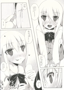 (C89) [Colour and Shape (Ootomo Yuuki)] Sawatte!! Onii-chan. Vol. 2 Seifuku Bloomers Hen - page 11