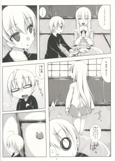 (C89) [Colour and Shape (Ootomo Yuuki)] Sawatte!! Onii-chan. Vol. 2 Seifuku Bloomers Hen - page 7