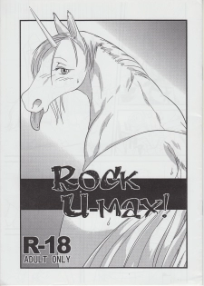 (Fur-st 6) [Hot Language (Kazuhiro)] ROCK U-MAX! - page 1