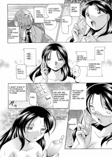 [Chuuka Naruto] Shoushou Ruten Ch. 3 (ANGEL Club 2006-05) [English] [BLU3] - page 8