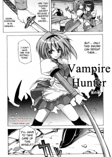 [Yoru no Oto] Vampire Hunter (Tatakau Heroine Ryoujoku Anthology Toukiryoujoku 3) (English) [Kizlan] - page 2