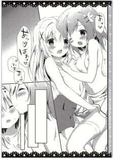 (COMIC1☆10) [Ame Usagi (Amedamacon)] Chino-chan Bra Tsukete Naino!? (Gochuumon wa Usagi desu ka?) - page 19