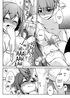 [Suzudama Renri] Happy White Day (Manga Bangaichi 2016-05) [English] {NecroManCr} - page 12