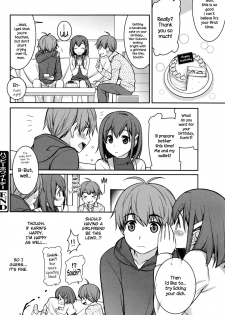 [Suzudama Renri] Happy White Day (Manga Bangaichi 2016-05) [English] {NecroManCr} - page 16