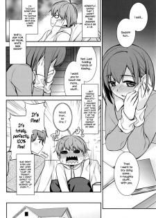 [Suzudama Renri] Happy White Day (Manga Bangaichi 2016-05) [English] {NecroManCr} - page 6