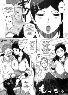 [Bobobo] Hokou I Tengoku | Remedial Lesson to Heaven (COMIC Megastore 2009-03) [English] {doujin-moe.us} [Decensored] - page 5