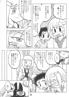 (C67) [Ukkaridou (Inari Satsuki)] Gacha Hime Umihara Mana Hen (Gotcha Force) - page 19