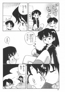 [Yuushaya (Rittou Teshio)] Hinnyuu Senryaku - page 28