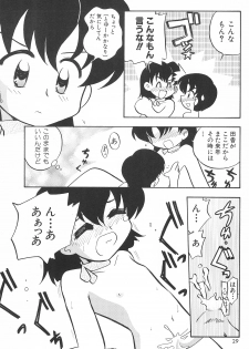 [Yuushaya (Rittou Teshio)] Hinnyuu Senryaku - page 31