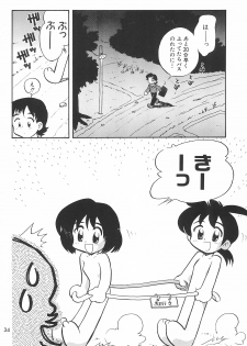 [Yuushaya (Rittou Teshio)] Hinnyuu Senryaku - page 36